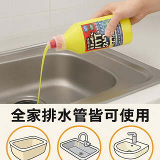 【日本 MITSUEI 三井】排水管疏通清潔劑 400ml｜強效去除毛髮油垢｜廚房浴室通用｜防堵塞神器【蘑菇生活家電】