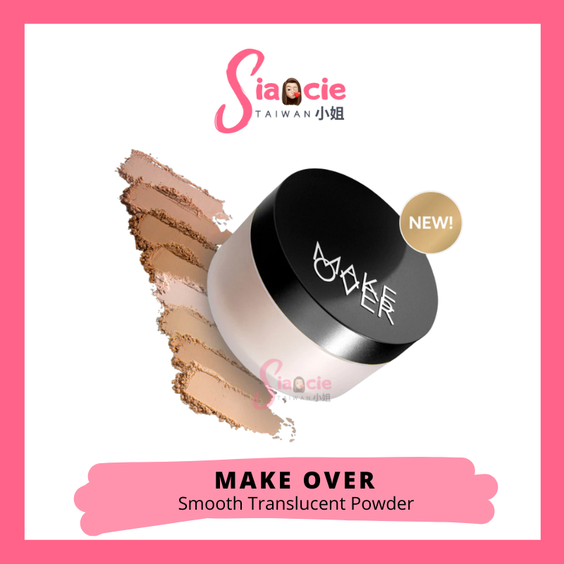 MAKE OVER Bedak Tabur Silky Smooth Translucent Powder 35g
