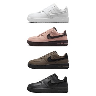NIKE AIR FORCE 1 DANCE 黑 白 棕黑 草莓可可 皮革 後跟倒勾 刺繡 休閒鞋 女鞋【FJ7409】