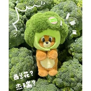 ❤️傑瑞寶寶❤️華納正版 貓和老鼠 傑瑞寶寶&泰瑞寶寶 包包掛件 湯姆貓與傑利鼠 tom and jerry 毛絨玩具