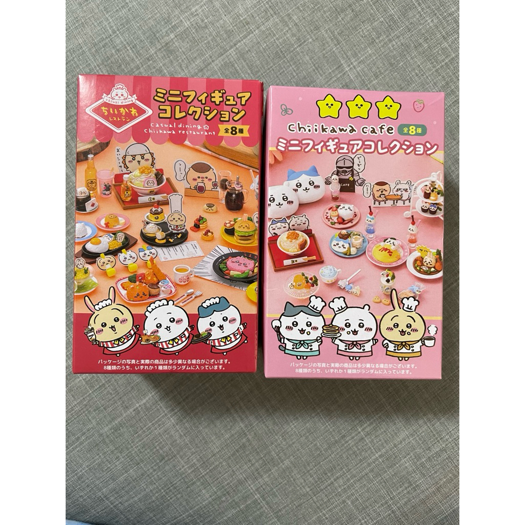 ✦正版現貨✦吉伊卡哇咖啡廳系列盒玩 烏薩奇小八吉伊卡哇小桃栗子盒玩 吉伊卡哇咖啡廳系列食玩 吉伊卡哇盲盒公仔微縮食玩
