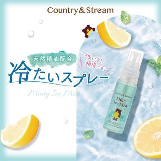 現貨💕日妝本舖💕日本 Country & Stream 蜂蜜薄荷身體噴霧 清涼薄荷噴霧 肌膚.頭皮可用 50mL