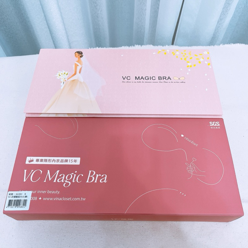 【全新二手未拆封】VC Magic Bra維娜 Nu Bra隱形胸罩 新秘推薦