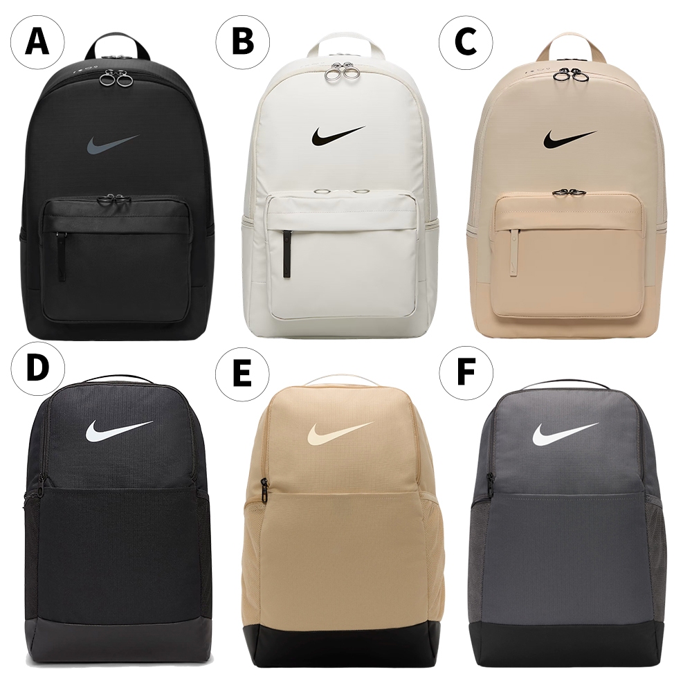Nike 後背包 雙拉鍊 15吋 筆電夾層 DN3592-010/072/253/DH7709-010/252/068