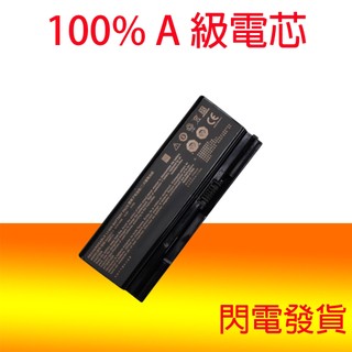 NH50BAT-4 電池 Gigabyte G5 G7 KC KD GD MD Hasee G7T-CU7NS