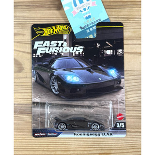 現貨 全新Hot Wheels Premium風火輪 - Koenigsegg CCXR 玩命關頭