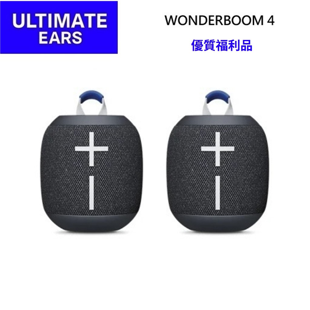 羅技UE Wonderboom 4 福利品(領券再折+蝦皮優惠券)防水無線藍牙喇叭WONDERBOOM4 公司貨