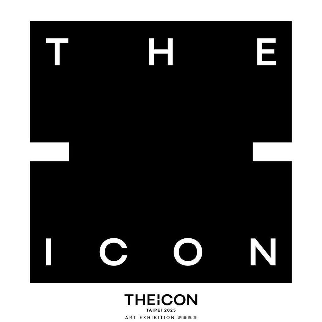 theicon the icon 玩具展 藝術展 代購 代買 vip