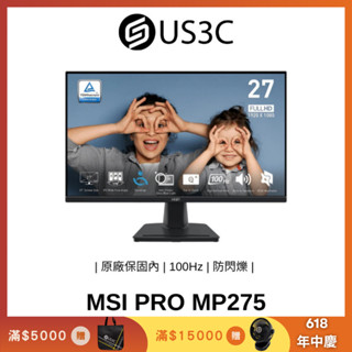 MSI PRO MP275 27吋 顯示器 IPS面板 100Hz VESA 防閃爍 電腦螢幕 福利品
