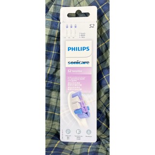 ~德國製～PHILIPS飛利浦智能超細抗敏刷頭(3入盒裝) HX6053
