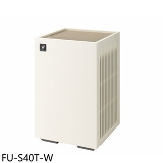 SHARP夏普【FU-S40T-W】9坪空氣清淨機 歡迎議價