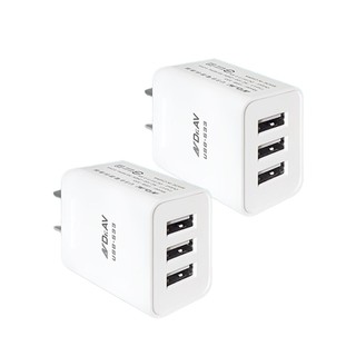 【NDr.AV】3.1A USB三孔極速充電器2入(全球通用usb 豆腐頭 智能充電器/USB-533)