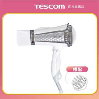 【TESCOM】TID962 大風量負離子吹風機 附烘罩 雙配件 長髮 髮量多 保濕 乾髮 962 原廠保固