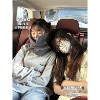 🔥坐車睡覺神器🔥 坐睡枕 脖子枕頭 飛機枕 U型枕 飛機護頸枕 長途旅行座 火車硬座高鐵脖枕 靠枕頭