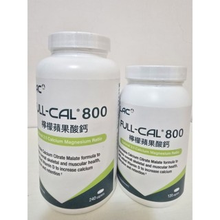 LAC 優鎂鈣800食品錠 《120錠/瓶》《240錠/瓶》