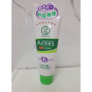 曼秀雷敦 Acnes 多效抗痘洗面乳 (100g/條)