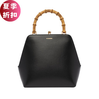 Jil Sander Square Goji Bamboo 竹節包 黑色
