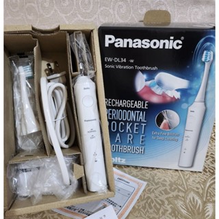 Panasonic EW-DL34-W聲波震動電動牙刷 包郵