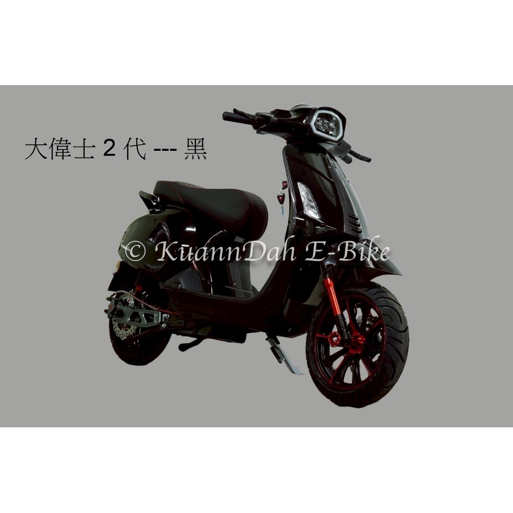 Ks趴趴走電動車，致敬 偉士牌電動車  微電車 vespa電動車  二代大偉士
