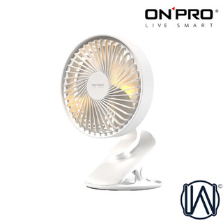 ONPRO 涼風扇 風扇 UF-IFAN Plus 無線 小夜燈 夾扇 USB-C升級版 現貨