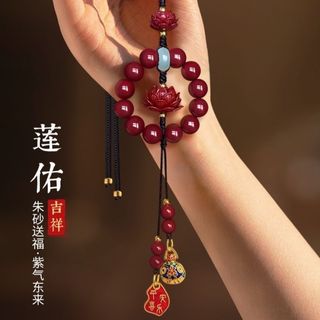 ✨紫南宮最新過爐*開光✨紫金硃砂汽車掛件 硃砂蓮花車載平安車內掛飾品 高檔本命年新車掛紅 手機掛件 鑰匙扣掛件汽車車載掛