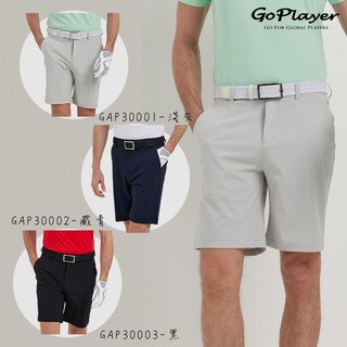 ＊立航高爾夫＊GoPlayer男透氣孔高爾夫短褲GAP30001/GAP30002/GAP30003,淺灰/藏青/黑