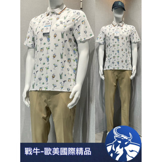 企鵝 POLO衫 [戰牛精品] 涼感球衣 企鵝牌 Munsingwear 歐美原裝 企鵝衣服 全新真品 英式 派對球衣