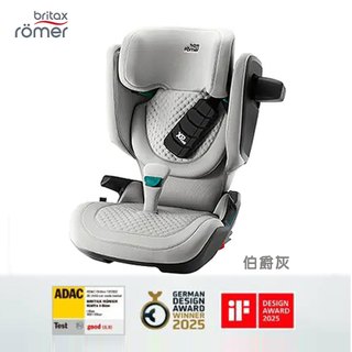 Britax Kidfix Pro 3-12歲 ISOFIX 成長型汽座 (伯爵灰)｜Britax Römer 汽車座椅