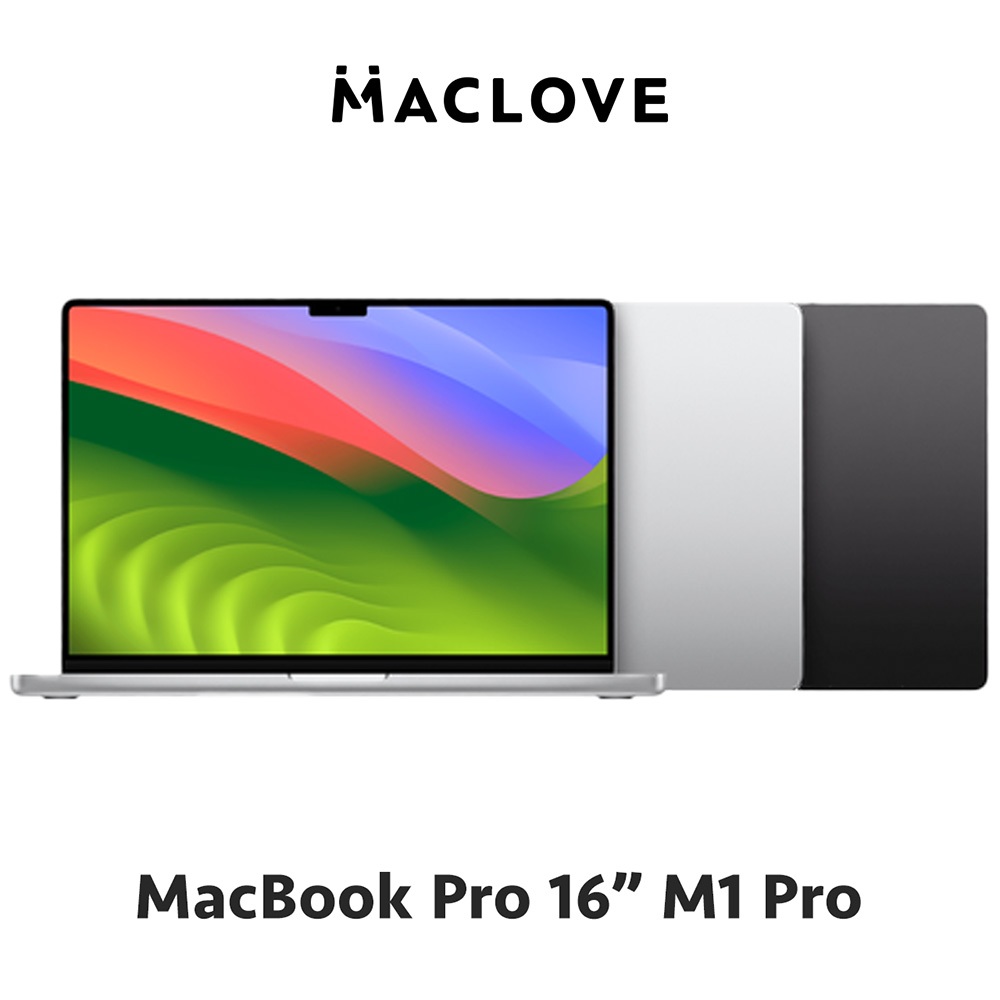 Apple MacBook Pro 16吋 M1 Pro A2485 蘋果筆電 二手筆電 福利品
