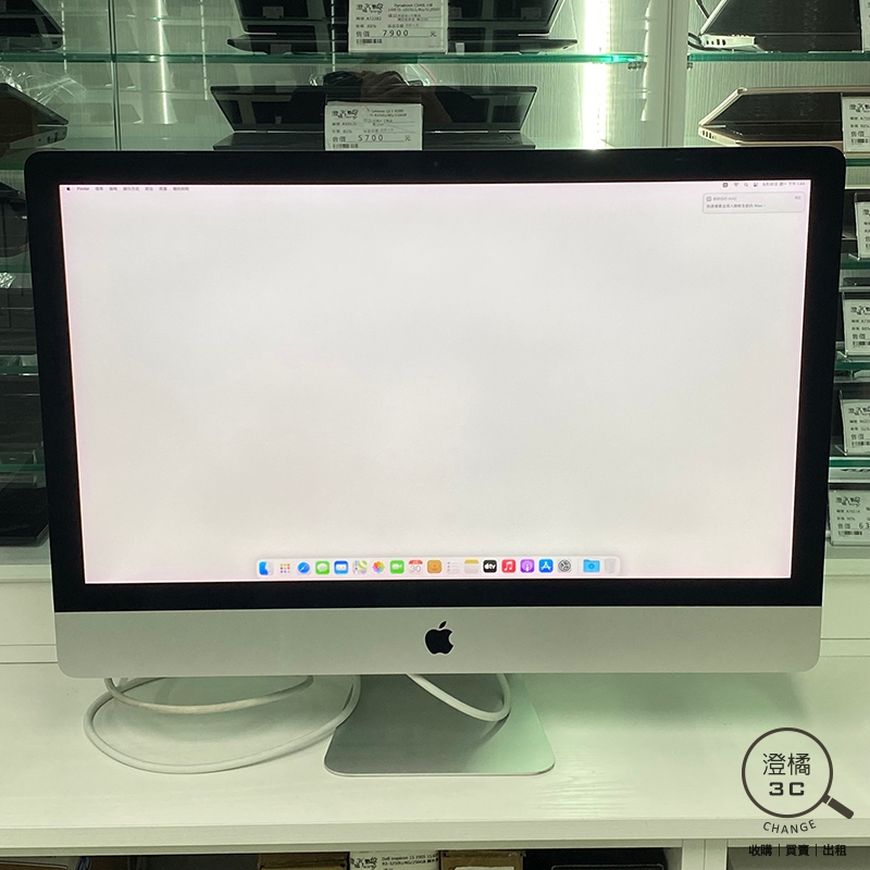 『澄橘』IMAC 27 2020  I5 3.3/32G/1TBSSD 二手《歡迎折抵》A77311