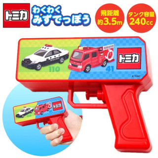 日本🇯🇵Tomica 造型水槍 警車🚓消防車🚒 汪汪隊 手持水槍