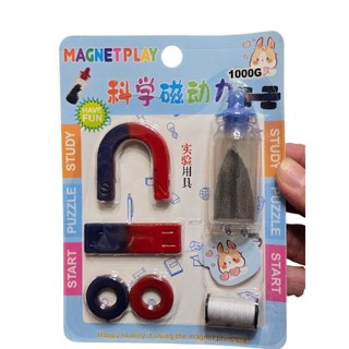 河馬班- 兒童學習教育玩具~磁鐵原理玩具組