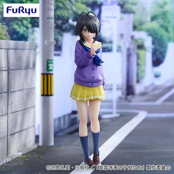🔥鹿本🔥全新 現貨 日版 景品 FuRyu 紫雲寺家的兄弟姊妹 Trio-Try-iT 紫雲寺琴乃 公仔 模型
