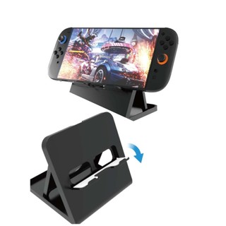 Switch 2 折疊支架底座 Steam Deck ROG ALLY X MSI Claw 8 便攜支架底座