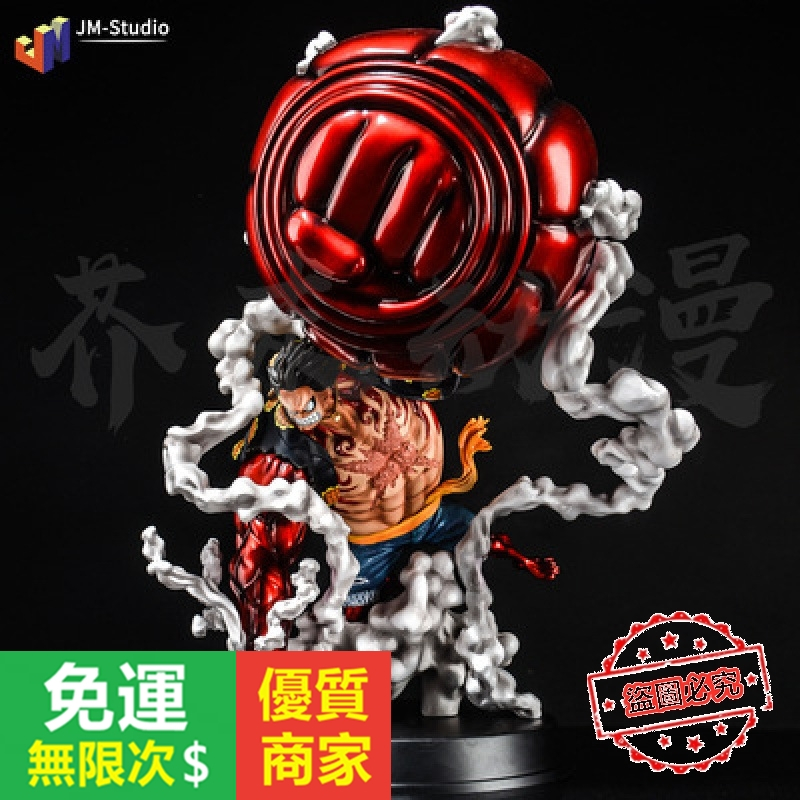 【5A品質】CK幻影 下殺價航海王 羅 特拉法爾加·羅 死亡醫生 紅心海賊團 航海王羅 可發光手辦 擺件雕像動漫周邊【世