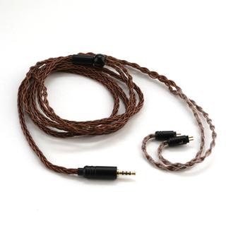 【促銷】2.5 專業耳機升級線【川木】全新【W122】se535 215 ie40pro 2pin mmcx 2.5mm