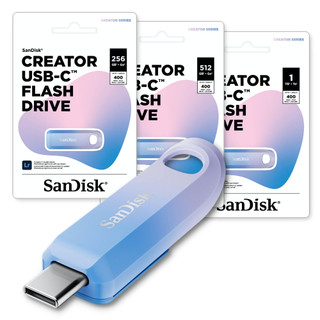 SanDisk Creator CZ75C 256G 512G 1TB USB Type-C 高速 隨身碟
