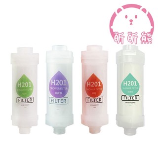 沐浴過濾器 香氛過濾器 香氛濾芯 沐浴過濾器 淋浴過濾 蓮蓬頭濾芯 香氛蓮蓬頭濾芯 除氯濾芯 濾芯 香氛沐浴過濾器 CC