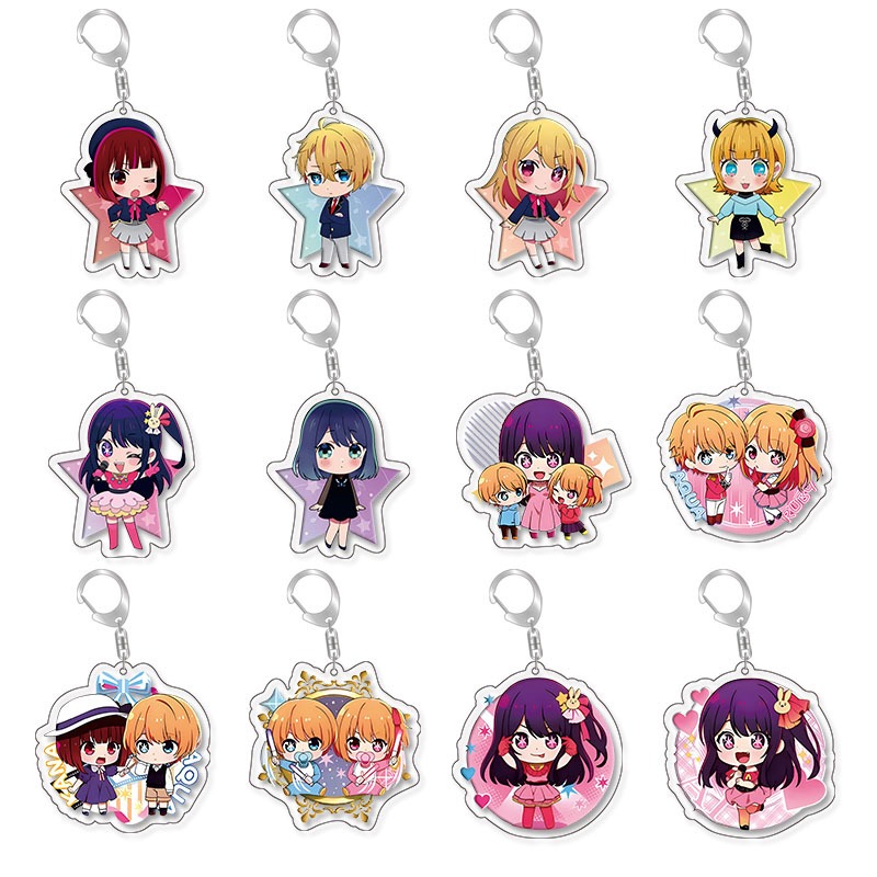 三件九折❗️我推的孩子周邊鑰匙扣 星野愛露比有馬加奈 小愛 阿奎亞 露比 星野瑠美衣 黑川茜 B小町 Q版人物