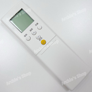 FUJITSU AR-REL1C 富士通冷氣遙控器 富士通空調遙控器 ASCG050KGTA ASCG090KMTA