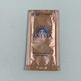 滿70元出貨！ANESSA 安耐曬 金鑽高效防曬露NA 5X