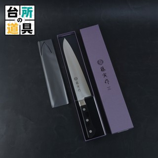 【台所道具】TOJIRO藤次郎 藤寅作 DP口金牛刀 24cm VG10合金鋼刀具 日式料理刀 日本製 FU-809
