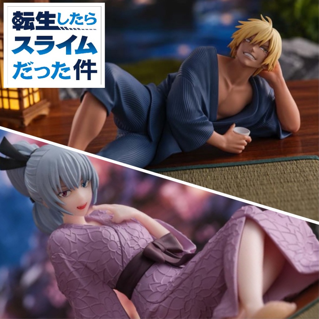 🌀日版客🌀 日版 關於我轉生變成史萊姆這檔事 暴風龍 維魯德拉 維爾德拉 魯米納斯 瓦倫泰 暴風之宴 浴衣 景品 公仔