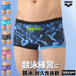 S號M號L號O號現貨Arena (AS5FWM03M)TOUGH-SUIT男子泳褲彩虹持久耐穿系列
