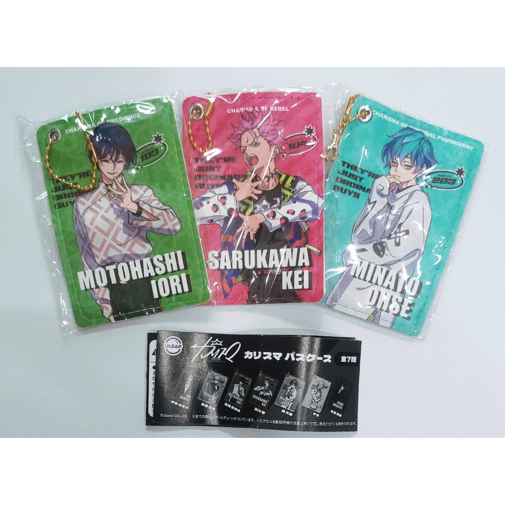 現貨 カリスマ Charisma 卡里斯馬 卡套 超人的シェアハウスストーリー 猿川慧 本橋依央利 湊大瀬 日本扭蛋