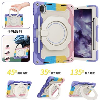 盔甲ipad旋轉保護套 大手環 兒童平板保護殼 防摔殼 Redmi Pad SE 8.7吋11吋 小米平板 7/7Pro