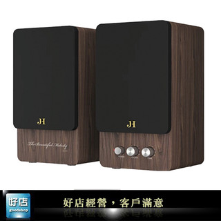【好店】全新 木匠之音 2.0聲道 木質喇叭 喇叭 電腦用 隨機喇叭 音箱 電腦喇叭
