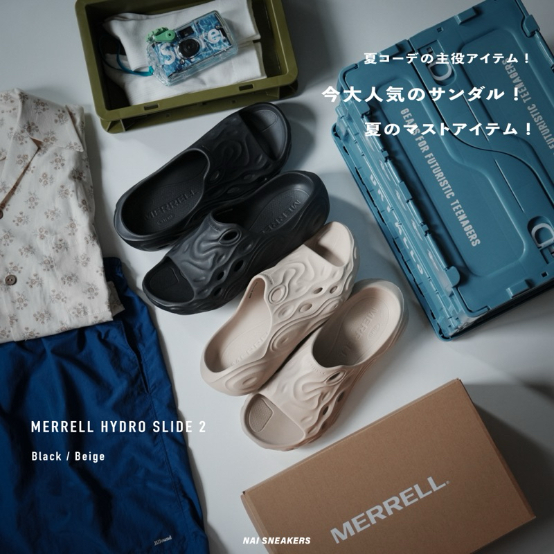 【奶大大球鞋代購社團】現貨 正品 Merrell 防水拖鞋 毒液 Hydro Slide 恢復拖 拖鞋 Hoka 雨鞋