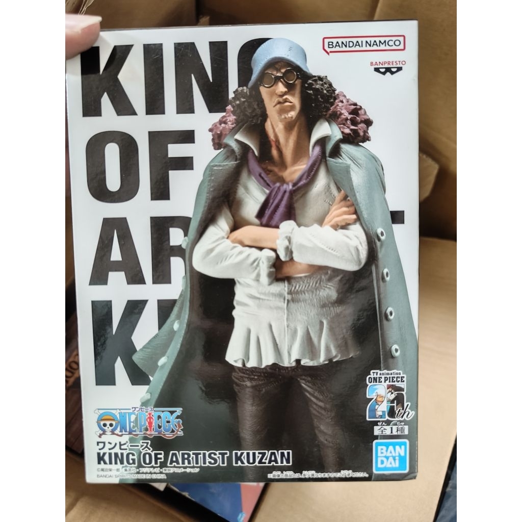 金證 藝術王者 KOA 庫山 青雉