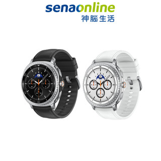 Galaxy Watch8 Classic BT 46mm 神腦生活
